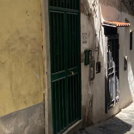 House Sasymary דירה *