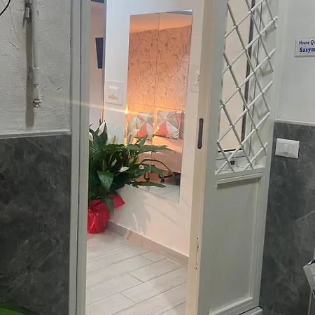 House Sasymary דירה