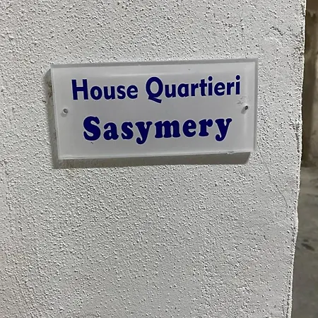 דירה House Sasymary